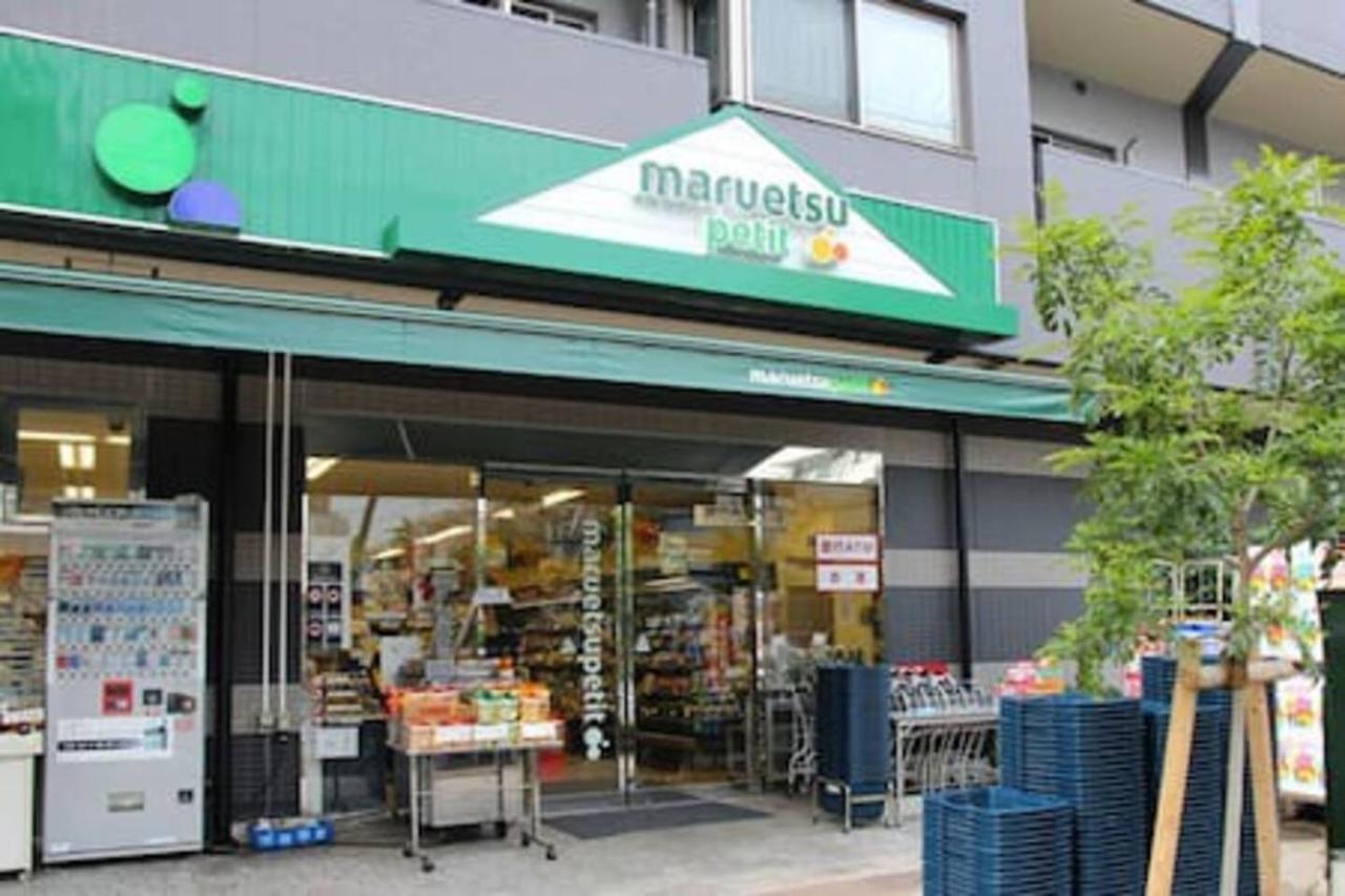 Apartamento Sengoku Eki-Mae Bldg 401 Tokio Exterior foto